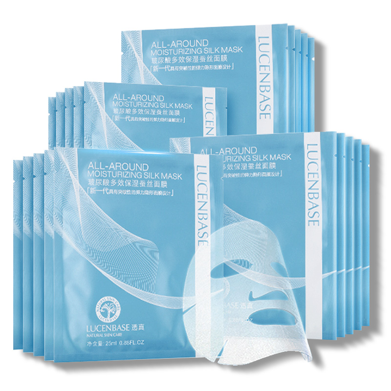 6招教你如何缓解肌肤衰老,延缓肌肤衰老最好的方法