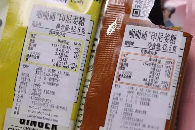 90后和麦丽素差不多的零食,80后的童年回忆零食麦丽素