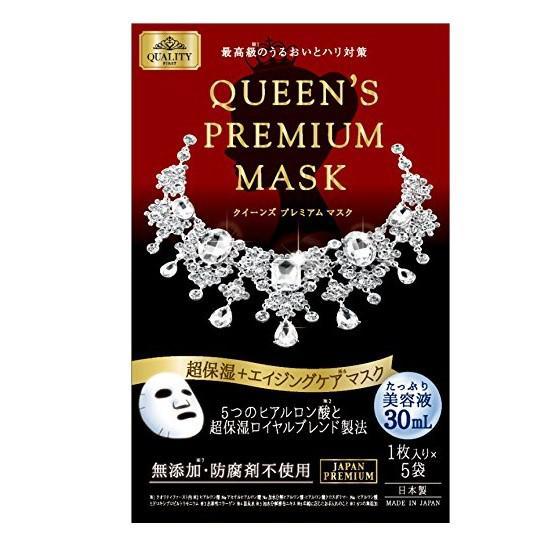 男票只会让你多喝热水？你还要有它！