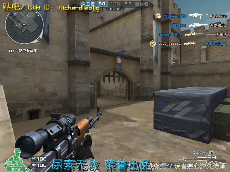 一把枪变4把枪cf,一把手枪却改变了整个世界