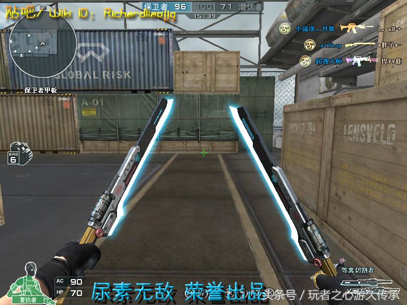 一把枪变4把枪cf,一把手枪却改变了整个世界