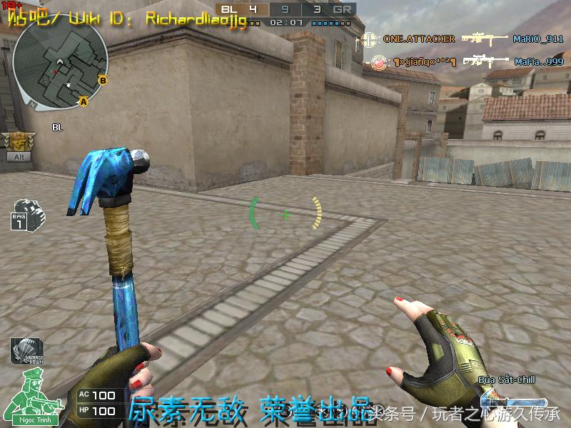 一把枪变4把枪cf,一把手枪却改变了整个世界