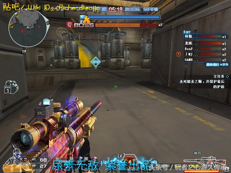 一把枪变4把枪cf,一把手枪却改变了整个世界