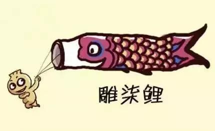 犀飞利!广州人都膜拜的珠江边13大神兽,只有我哋大广州独有!