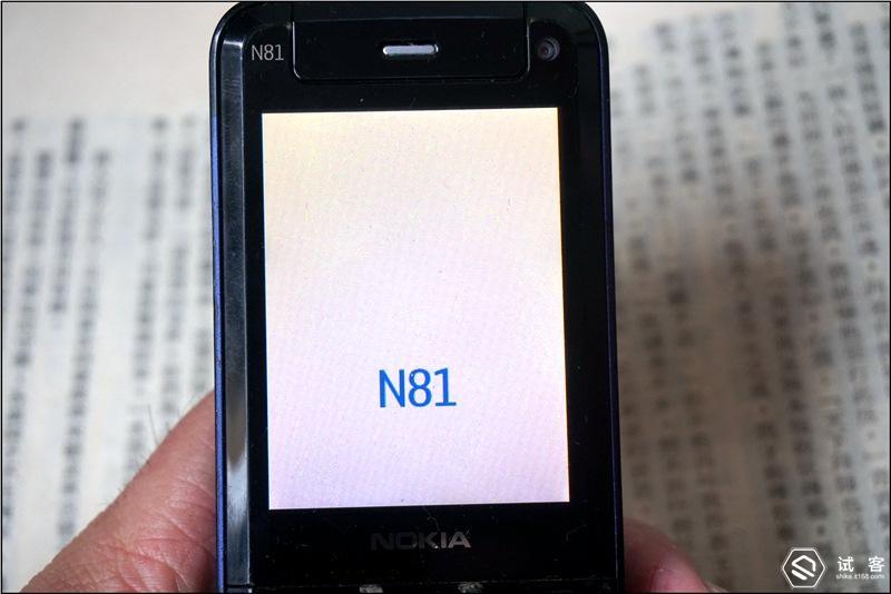 诺基亚n81现在还能用吗,诺基亚n81是什么时候出的