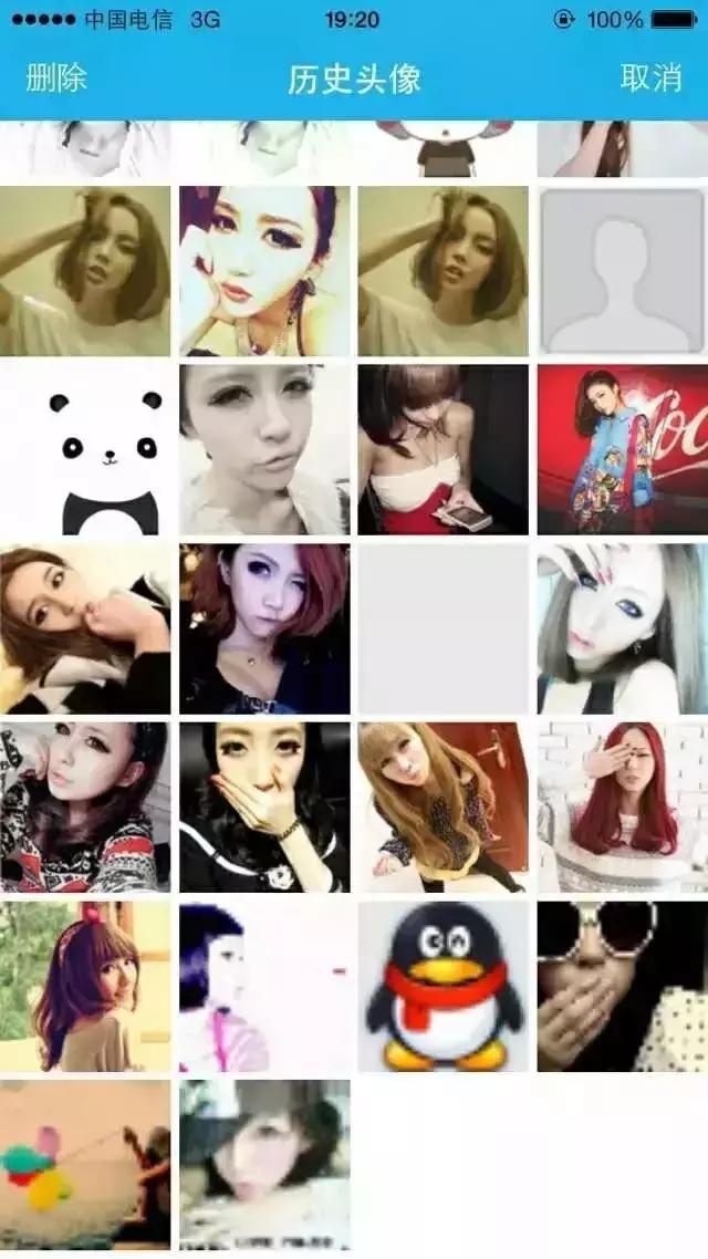 盘点我小时候用过的头像和昵称,盘点以前我用过的头像和网名