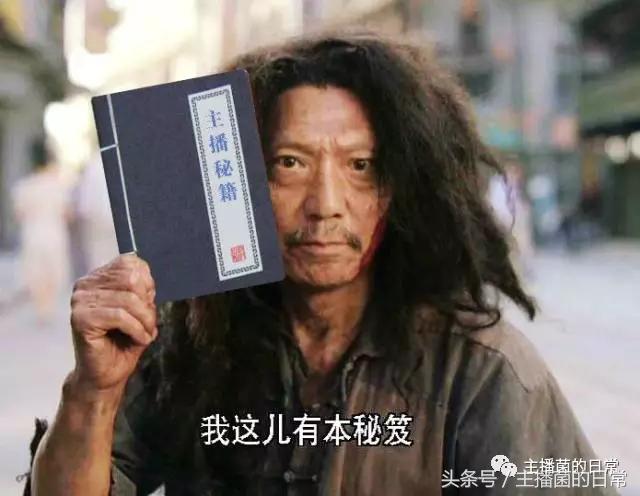 直播礼物时钟插件怎么设置透明,直播礼物互动插件有哪些