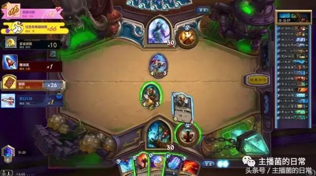 直播礼物时钟插件怎么设置透明,直播礼物互动插件有哪些