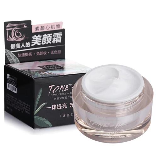 澳莱莉贵妇膏是素颜霜还是护肤品,素颜霜属于是化妆品还是防晒霜