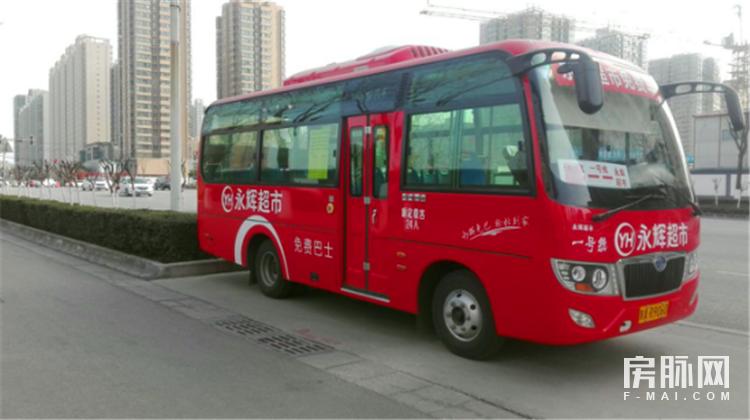 教育小区二手房买房,悦美国际和万科城润园哪个好