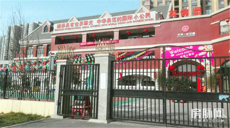 教育小区二手房买房,悦美国际和万科城润园哪个好