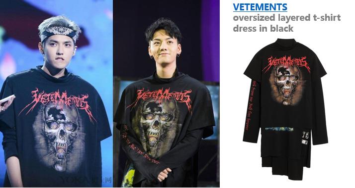 杨幂宋茜鹿晗,杨幂跑男戴的帽子