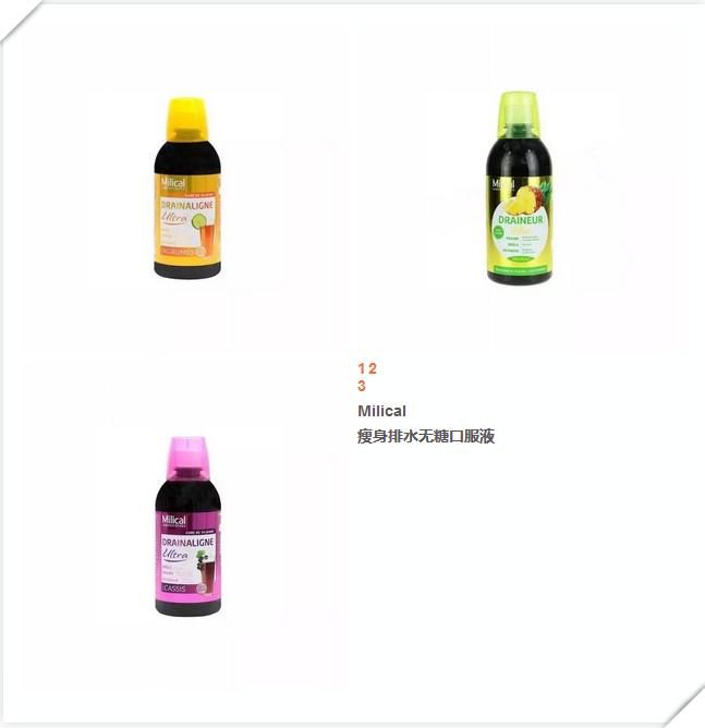 春节大鱼大肉肠胃疲惫难受,春节大鱼大肉后的感慨