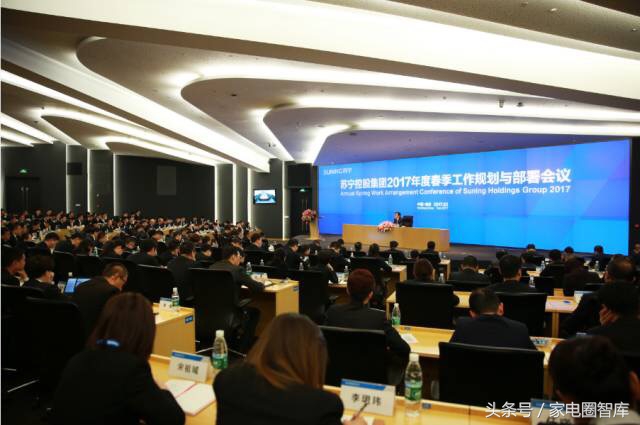 苏宁张近东创新互联网,苏宁张近东的时代落幕