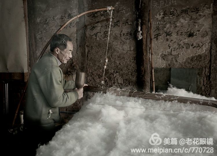 最后的手艺人视频,最后的手艺人纪录片内容简介