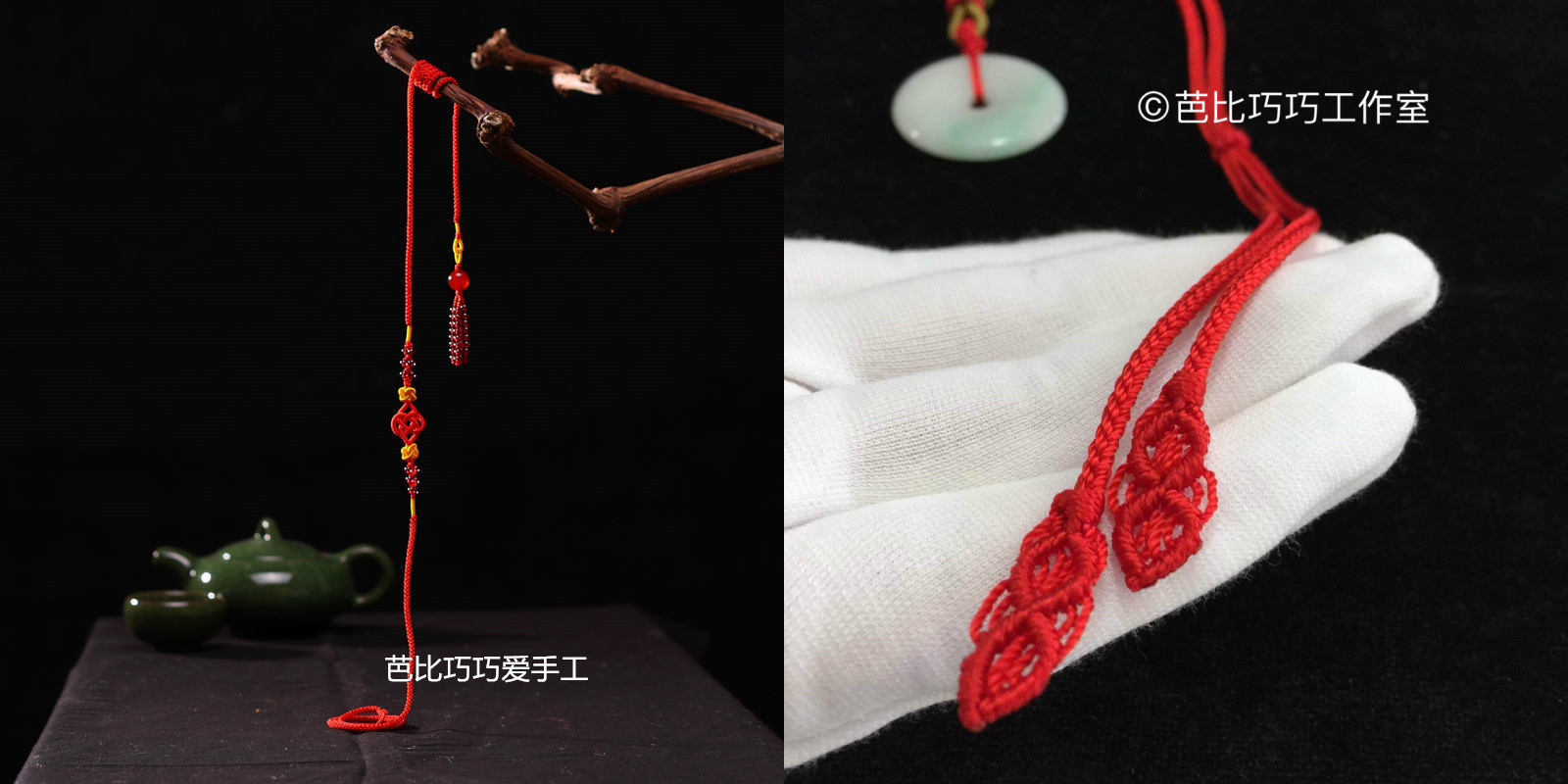 巧巧手工编绳视频,四根线编绳教程易学