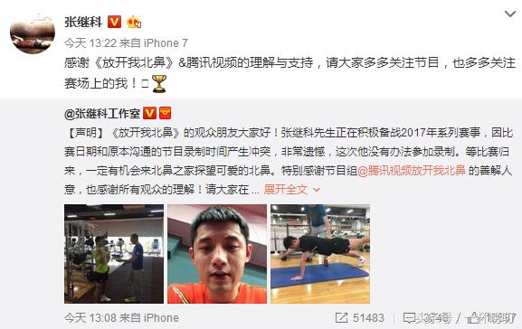 浜庢琚佸濮楀紶缁х,浜庢鍥炲簲琚佸濮楀紶缁х