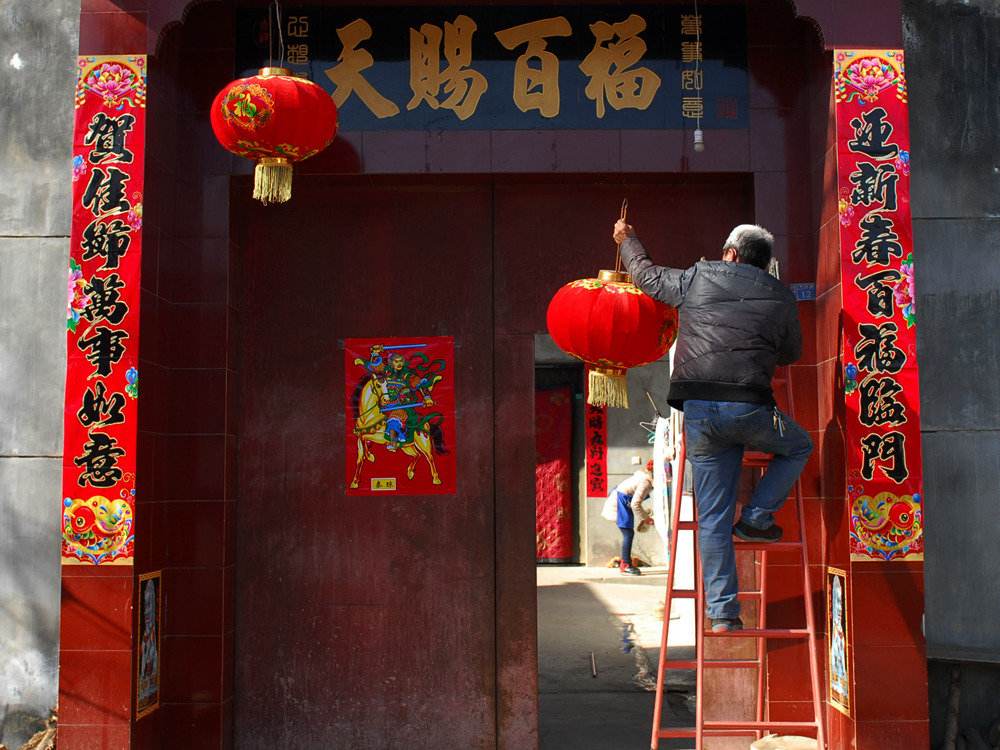 不过十五,过了十五就不是年吗