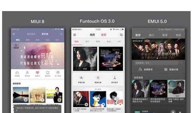 redmik40升级系统老是失败,华为手机密码忘记升级失败怎么办