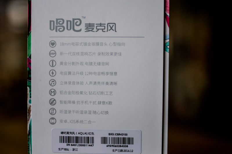 我为歌狂唱歌片段,我为歌狂现场演唱