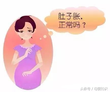 孕期11周肚子胀腰酸,孕期便秘肚子胀
