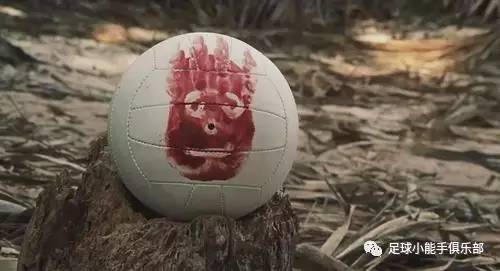 足球文化皇马和巴萨,孤岛文化