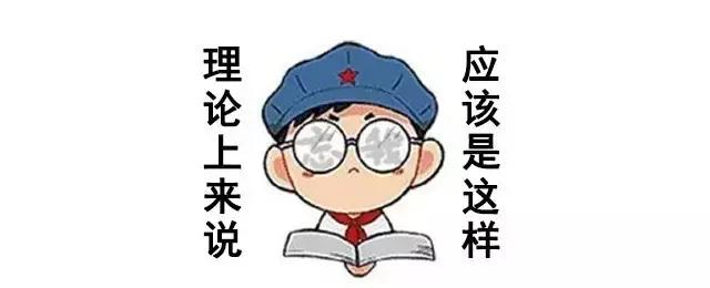 超级碗天价票,超级碗十大震撼时刻