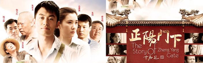 内地电视剧推荐大片9.0以上评分,商战电视剧内地排行榜前十名