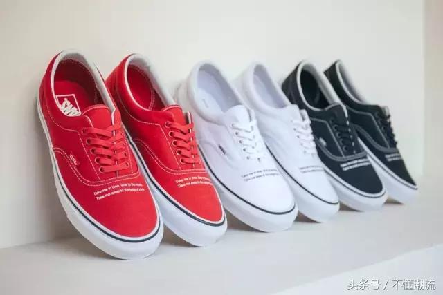 今年买的球鞋,vans最值得买的联名鞋子