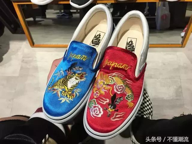 今年买的球鞋,vans最值得买的联名鞋子
