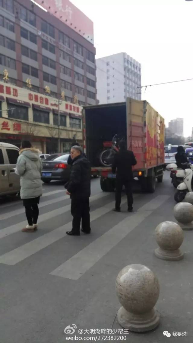 摩拜自行车使用步骤,摩拜单车怎样使用