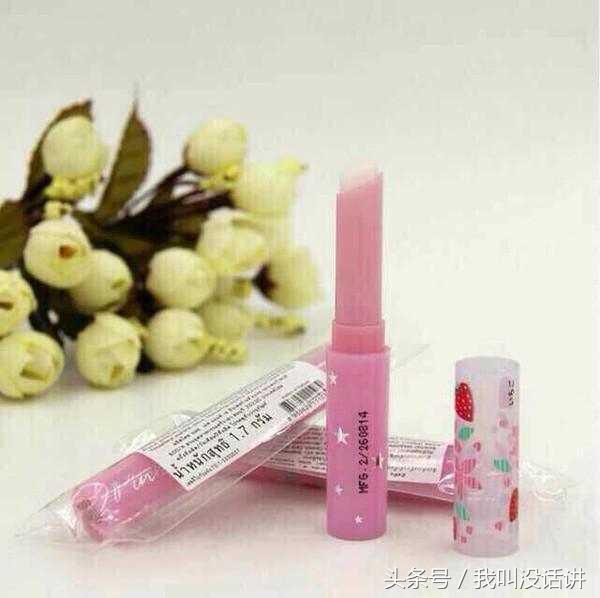 泰国哪个牌子的护肤品比较好,泰国护肤品smooth