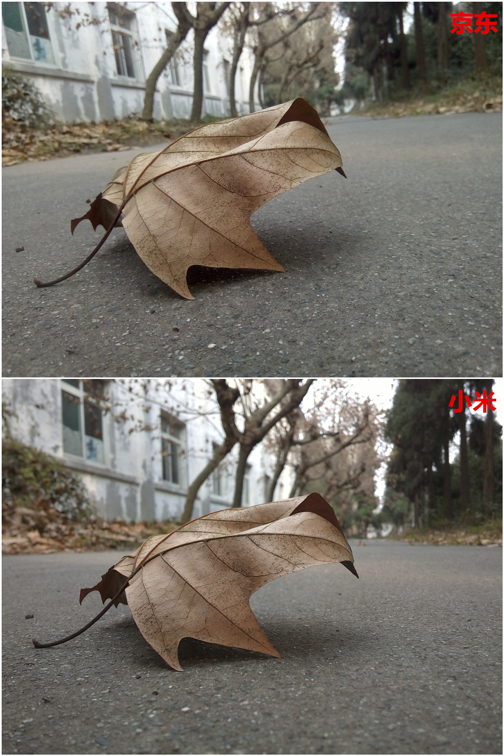 小米平板2值得买吗,京东vs小米