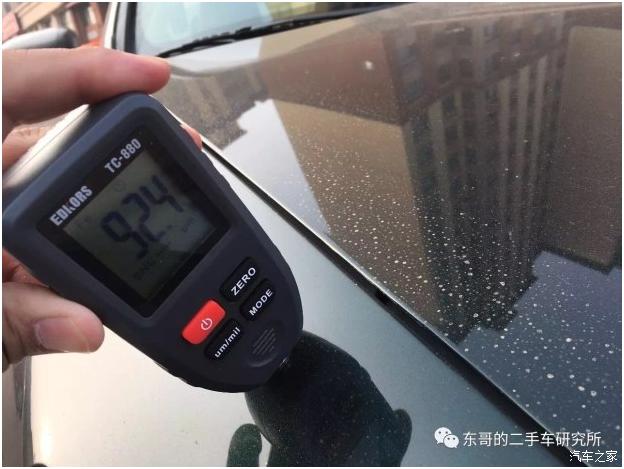 非常经典的二手车本田雅阁