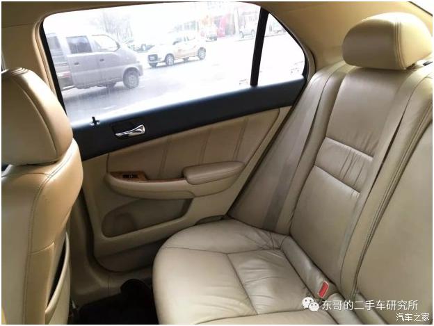 非常经典的二手车本田雅阁