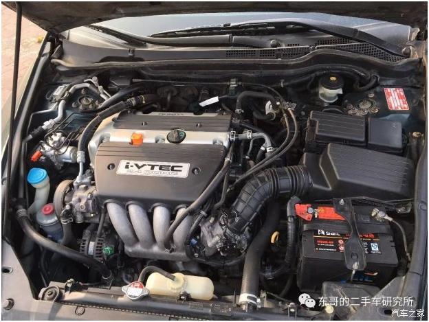 非常经典的二手车本田雅阁