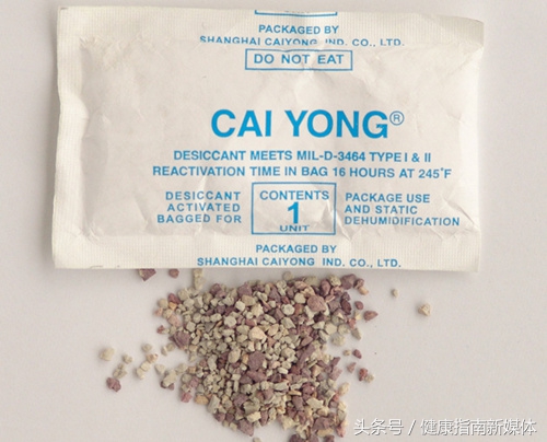 孩子误吞干燥剂,别慌,要先确定是哪一种!(干货收藏版)