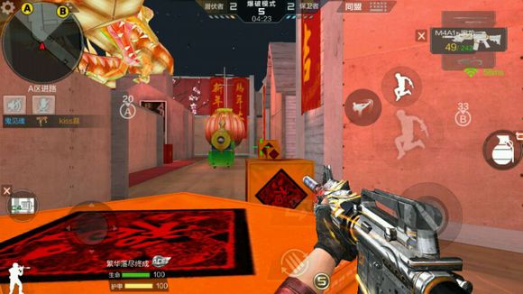 cf手游斜角跳地图点位,穿越火线手游点位技巧