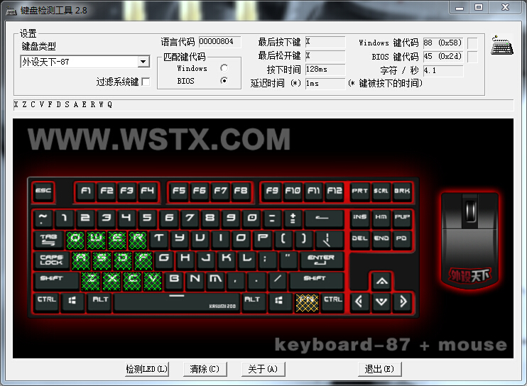 酷冷至尊烈焰枪测评,酷冷至尊烈焰枪多功能