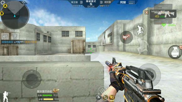 cf手游斜角跳地图点位,穿越火线手游点位技巧