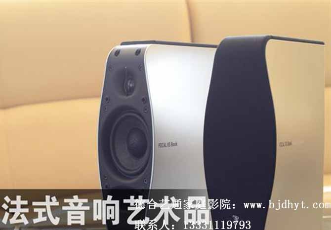 全球顶级音箱排行榜前十名,世界十大音箱排行榜前十名