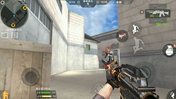 cf手游斜角跳地图点位,穿越火线手游点位技巧