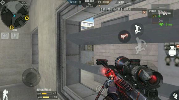 cf手游斜角跳地图点位,穿越火线手游点位技巧