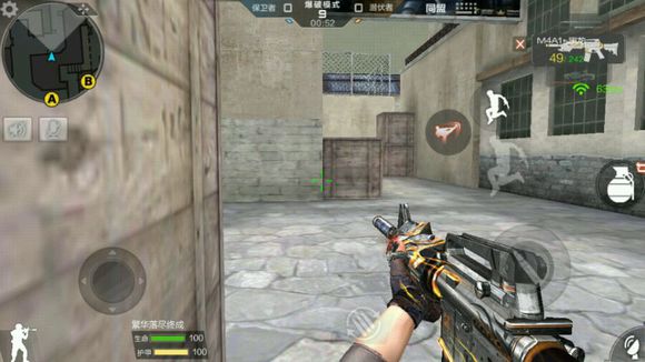 cf手游斜角跳地图点位,穿越火线手游点位技巧