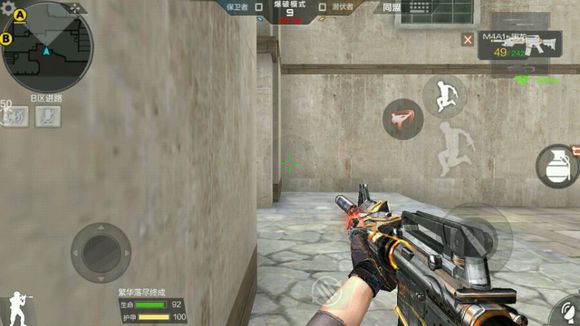 cf手游斜角跳地图点位,穿越火线手游点位技巧