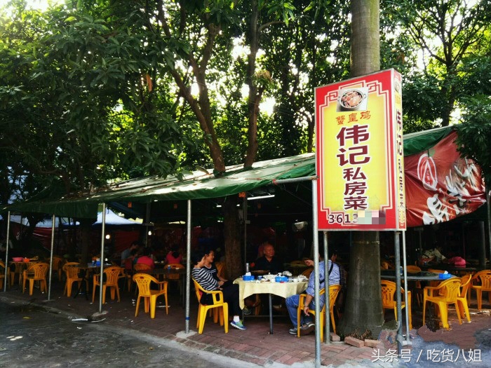 珠海鸡山村美食,珠海正宗蟹皇煲鸡