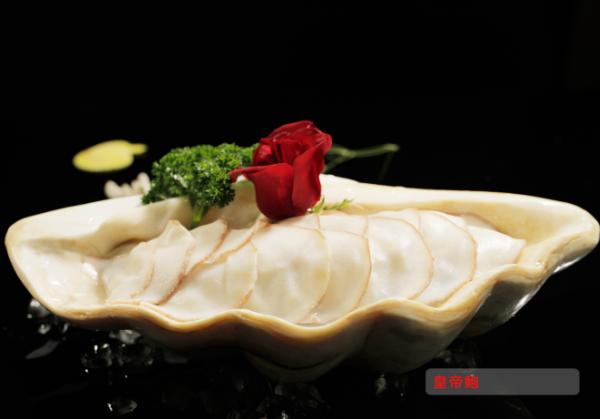 娼棬鍗拌薄鐏攨鍒涗笟,娼棬鍗拌薄椴嶉奔鐏攨鍔犵洘