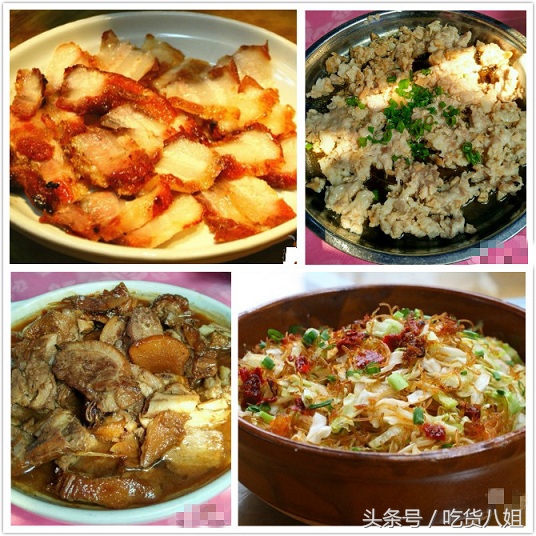 珠海鸡山村美食,珠海正宗蟹皇煲鸡