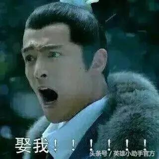 uu还和五五开在一起吗,uu和五五开结婚了吗