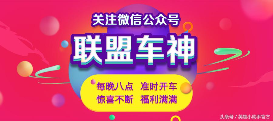 uu还和五五开在一起吗,uu和五五开结婚了吗